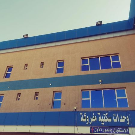 Sanabel Al Mish'An Furnished Units Aparthotel Al Jithamiyah Bagian luar foto