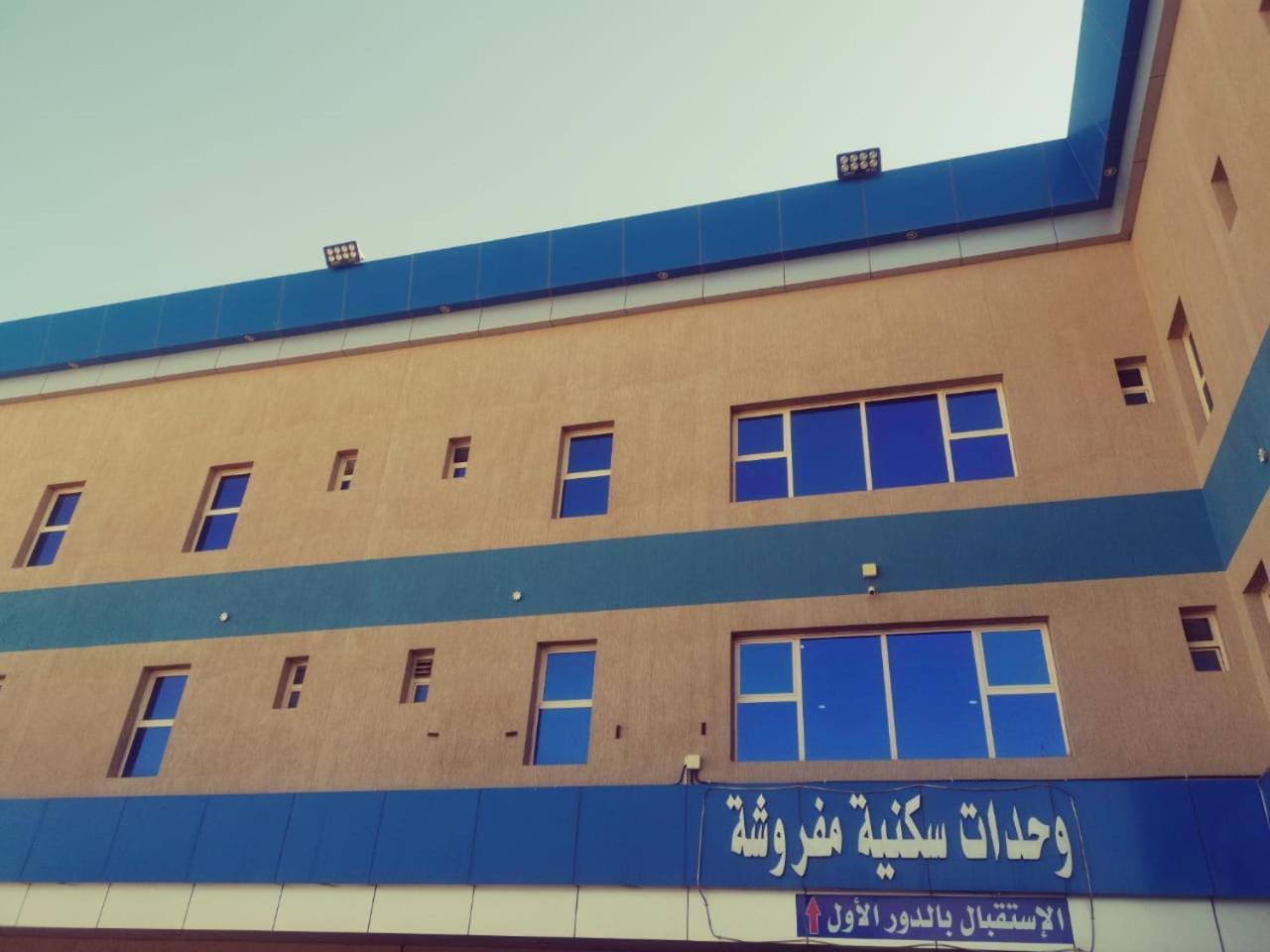 Sanabel Al Mish'An Furnished Units Aparthotel Al Jithamiyah Bagian luar foto